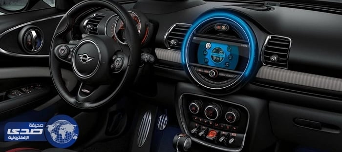 مزايا جديدة من ميني لمقصورات موديلات 2017