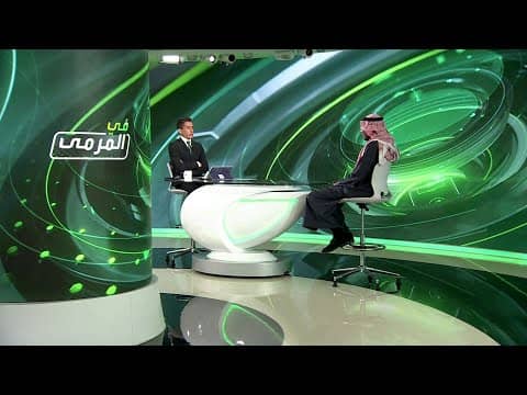 أحمد عيد: كرة القدم السعودية تمر بطفرة كبيرة