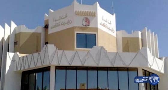 أمانة نجران تنفذ حملات تفتيشية على عدد من المطابخ