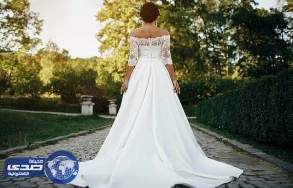 فستان زفاف لا يحبّه غالبيّة الرجال ولا يعترفون بذلك!