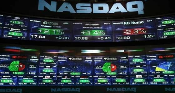 الأسهم الأمريكية تغلق مستقرة قبيل اجتماع مجلس الاحتياطي