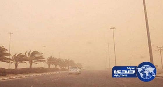 الأرصاد تعلن حالة الطقس المتوقعة اليوم