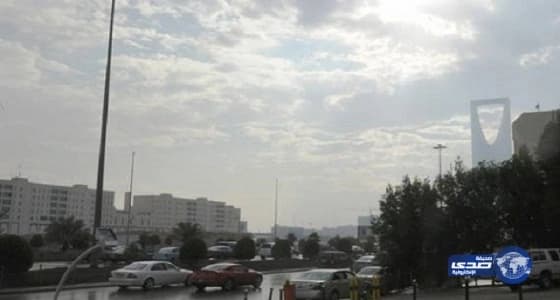 الأرصاد: سماء غائمة جزئيًا على شمال وغرب المملكة وطقس مستقر على باقي المناطق