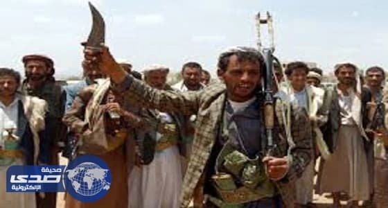 التشيك تبدي استعدادها لتقديم الدعم للحكومة الشرعية في اليمن لمواجه الانقلابيين