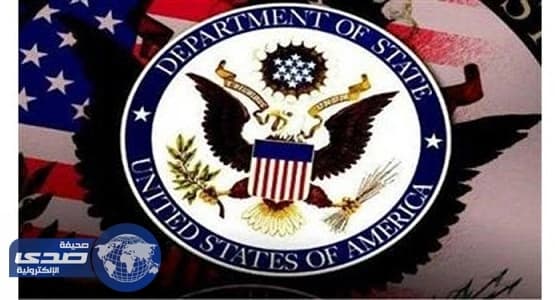 استئناف المؤتمرات الصحفية بالخارجية الأمريكية