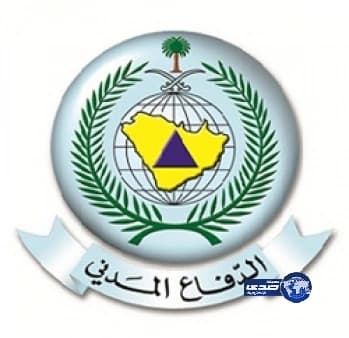 إدارة الدفاع المدني بالطائف تحذر من التنزه في بطون الأودية بموسم الأمطار