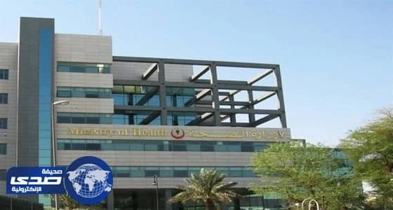 الصحة تتعاقد مع ممرضات من مصر والأردن والسودان