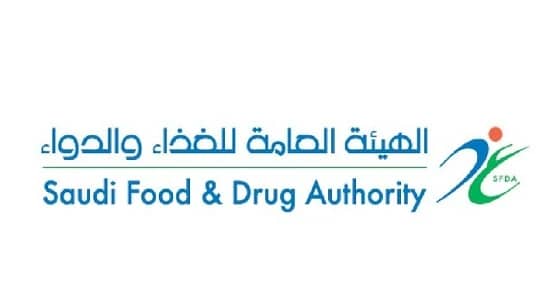 إطلاق خدمة إلكترونية للتعرّف على بدائل الأدوية