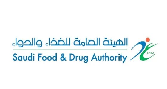 إطلاق خدمة إلكترونية للتعرّف على بدائل الأدوية