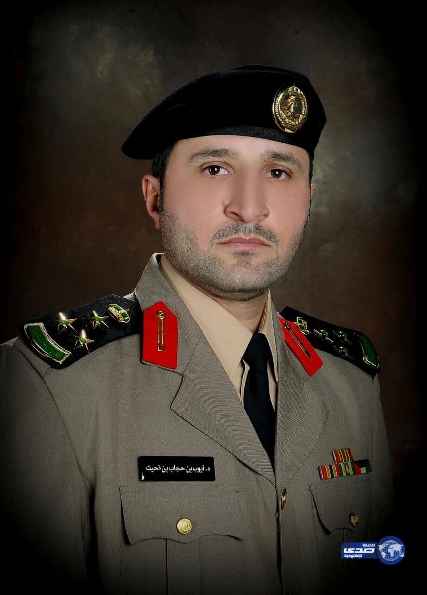 المديرية العامة للسجون تنهي كافة استعداداتها للعام الدراسي الجديد