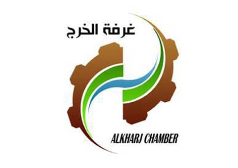 غرفة الخرج تطرح 500 فرصة وظيفية للشباب الخميس القادم