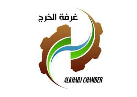 غرفة الخرج تطرح 500 فرصة وظيفية للشباب الخميس القادم