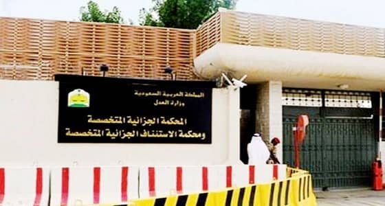 الكشف عن أكبر قضية فساد في الباحة