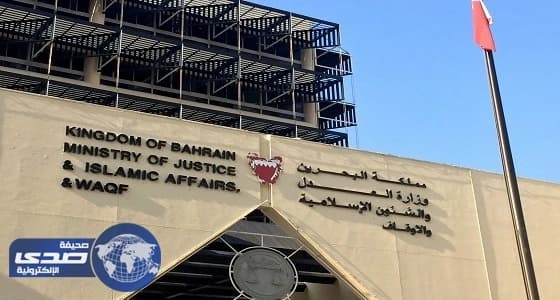 3 ذئاب بشرية يغتصبون تايلندية في أرض مهجورة بالبحرين