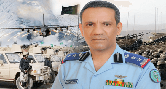 التحالف: صاروخ الحوثي لم يؤثر على الحياة العامة بالرياض