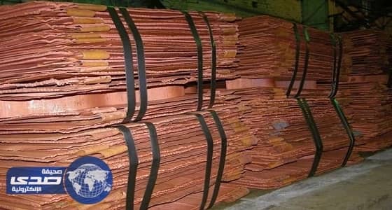 " النحاس " يحقق أعلى سلسلة مكاسب منذ عام 2004