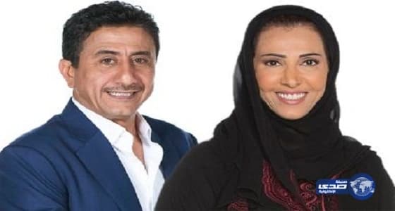 عضو شورى: بدرية وناصر ليس لهما نظير في السعودية