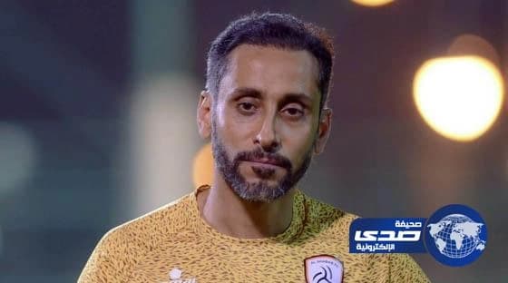 الاصابة تبعد مدافع بايرن ميونيخ