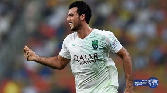 وفد الأهلي يغادر إلى ماليزيا