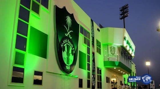 فض المنازعات تلزم النصر بدفع 4 ملايين لحسين