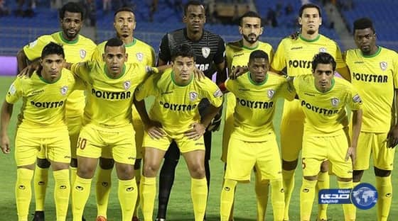 بالفيديو .. الهلال يخسر من الريان القطري آسيويًا