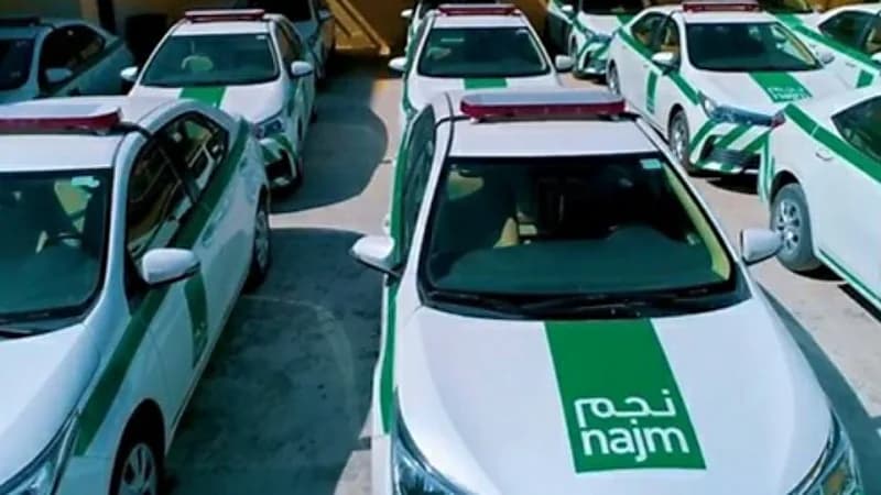 "نجم": الخلل التقني في التطبيق خارج إرادتنا