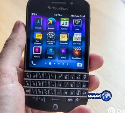 بلاكبيري تطلق الـ”BBM” لمنصة ويندوز فون