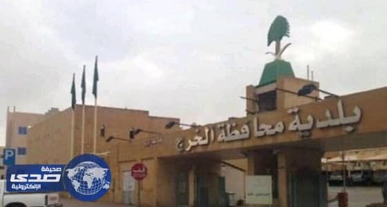 بلدية الخرج تغلق وتغرم عددًا من المطاعم المخالفة بمدينة السيح