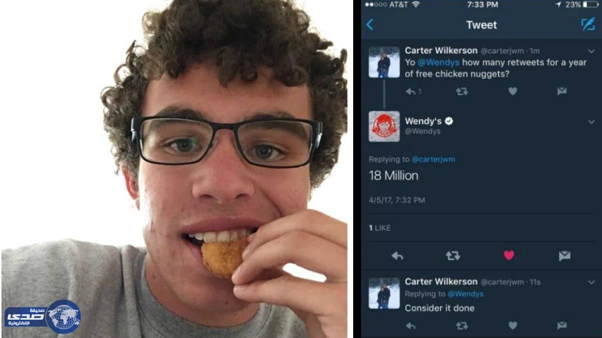 تفاصيل تغريدة " قطع الدجاج " حققت رقما تاريخيا على تويتر