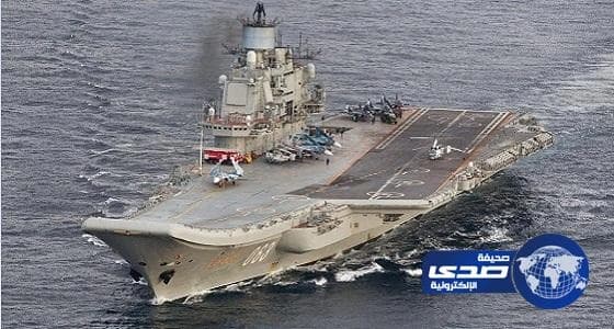 حاملة طائرات صينية تجري مناورة قتالية بالبحر الأصفر