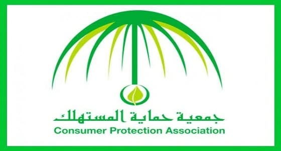 "حماية المستهلك" تجنّبوا الباعة المتجولين