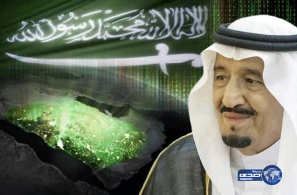 خادم الحرمين يصل جدة قادماً من مكة