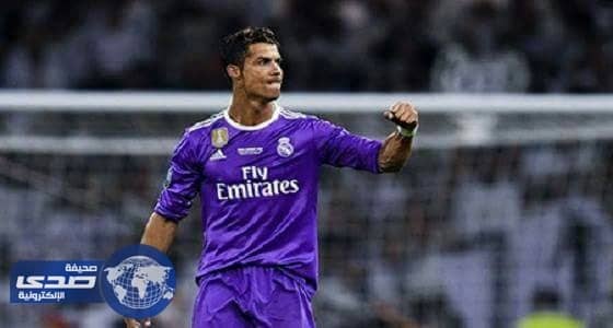 رونالدو يضع حداً لشائعات الرحيل عن الملكي