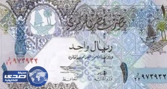 ريال مدريد يسحق شباك غرناطة برباعية