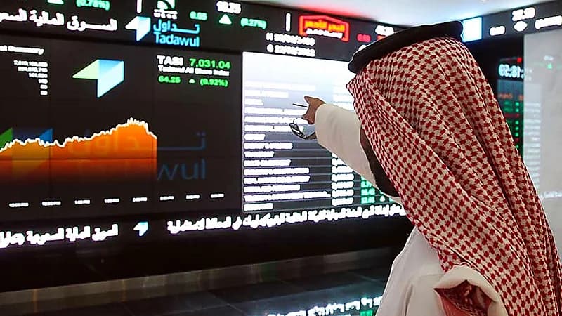 مؤشر سوق الأسهم يغلق منخفضًا عند مستوى 7075.72 نقطة
