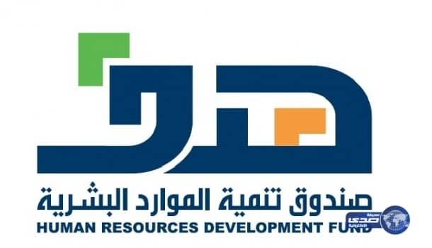 بدعم "هدف".. تنطلق اليوم مسارات التدريب في المهارات الإدارية والتسويقية ضمن برنامج المخيم الصيفي الإلكتروني