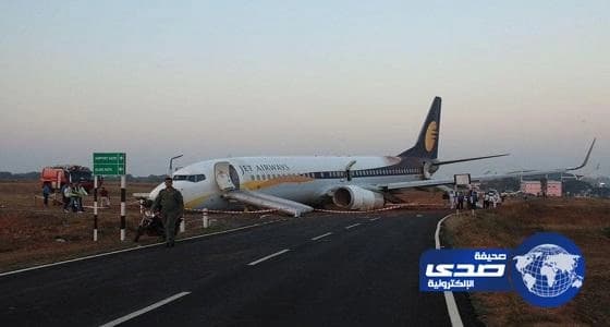 هبوط طائرة عمانية اضطرارياً في مطار الرياض لإنقاذ حياة مسافر فلبيني