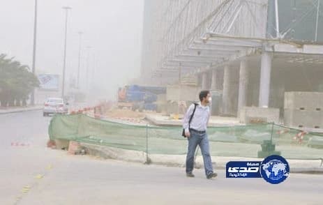 الأرصاد: سحب ممطرة على المرتفعات وغبار ورطوبة مرتفعة على باقي المناطق