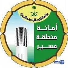 نهى نبيل ترد على منتقدي سجدتها في مطار بطريقة ساخرة