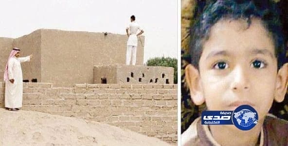 القبض على ستيني تزوج ١٤ مرة بهدف الاحتيال وتكوين الثروة