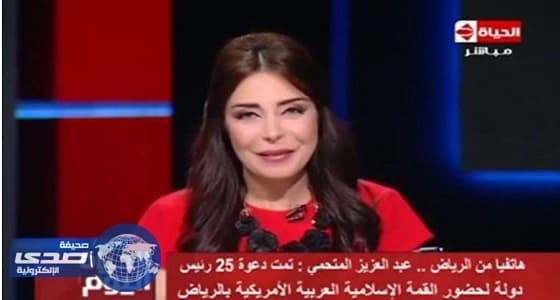«عفواً لقد نفد رصيدكم» تسبب موقف محرج لإعلامية مع مسؤول سعودي