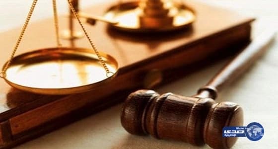 محكمة جدة ترفض إثبات زواج سيدة أعمال من مواطن عرفياً