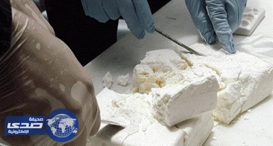 البحرية الكولومبية تضبط طن كوكايين في سفينة صيد بالمحيط الهادئ