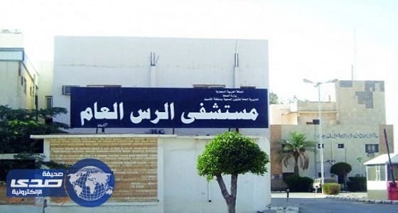 أكثر من 51 ألف مراجع خدمهم قسم الطوارئ بمستشفى الرس