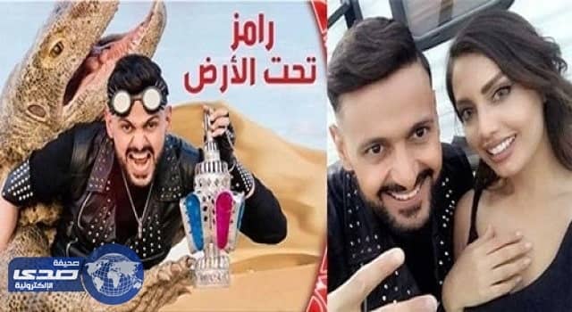 بالصور.. تعرف على الموديلز التي تٌشارك رامز جلال في برنامجه
