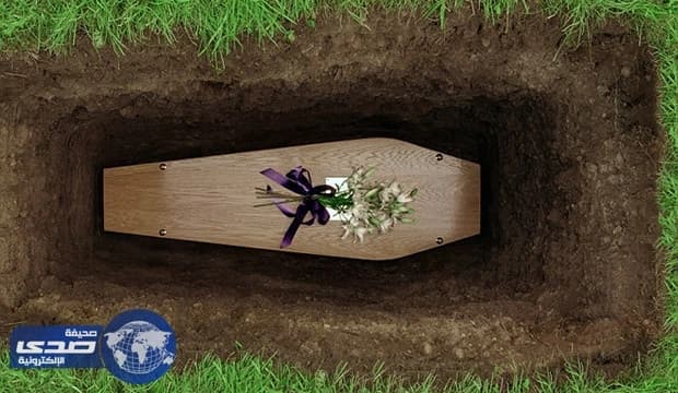 لمدة 13 عاماً .. رجل يعيش مع رفات زوجته لعدم تقبله وفاتها