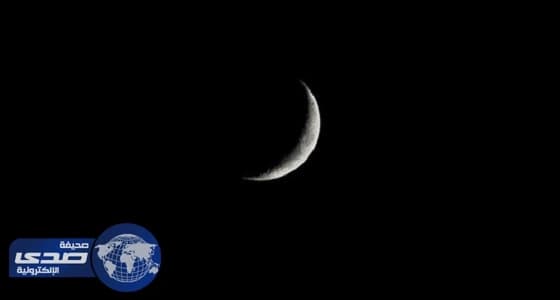 خبير مناخي يكشف عن موعد غرة ذو الحجة ويوم عرفة