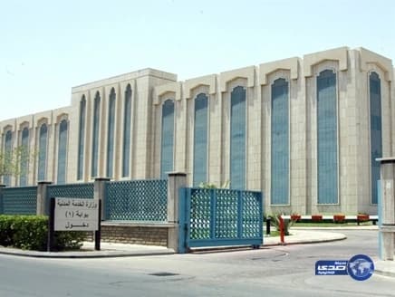 الخدمة المدنية تدعو 24 مرشحاً من الناجحين في مسابقة الأمن والسلامة