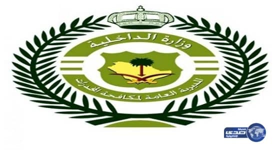 الداخلية: تنفيذ تجربة فرضية لمعالجة اختطاف طائرة في مطار القيصومة