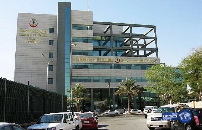 "مصادر " الصحة تعتزم فصل الإدارات العامة للمتابعة عن مديري المستشفيات